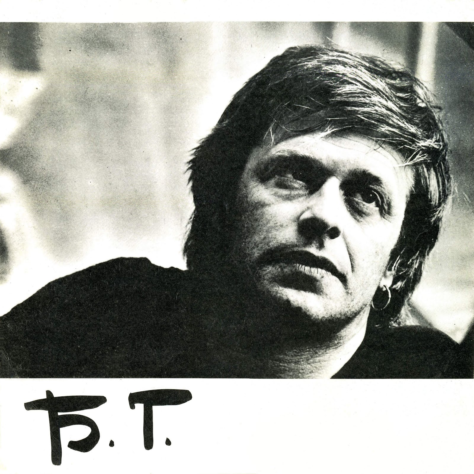 БГ 1992